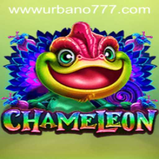 Exploring the Captivating World of Chameleon